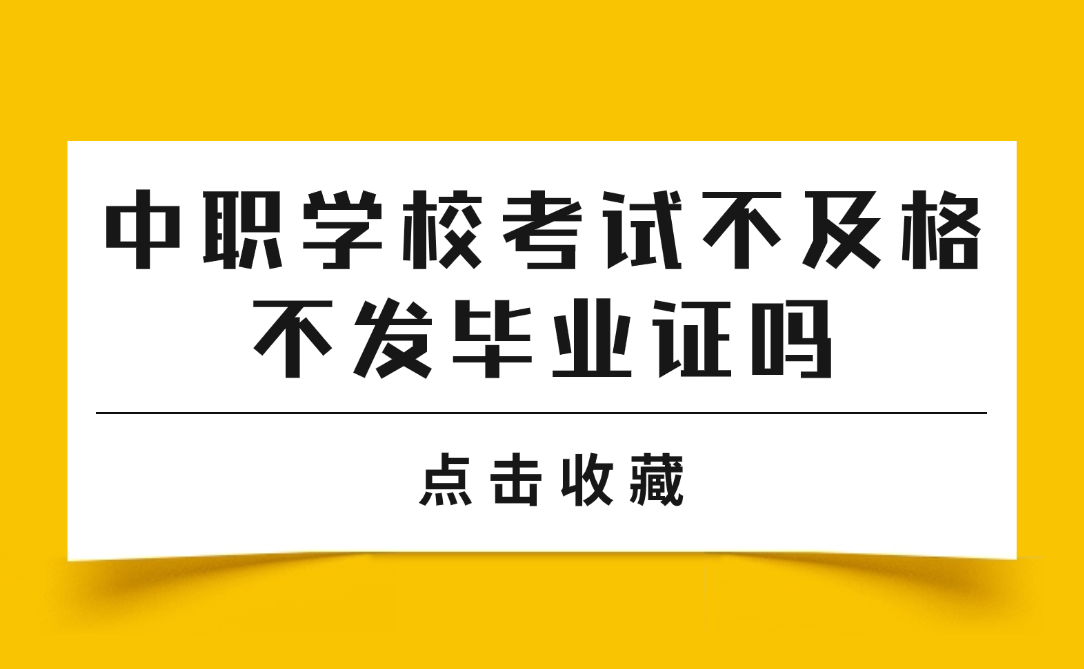 江西中職學(xué)校