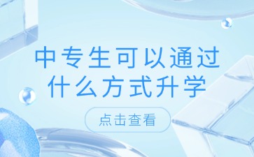 廣西初中招生網(wǎng)