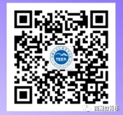 2024年西藏初中學(xué)考成績發(fā)布公告