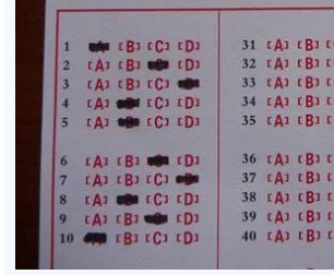 2025年河北單招考試答題卡填涂規(guī)范