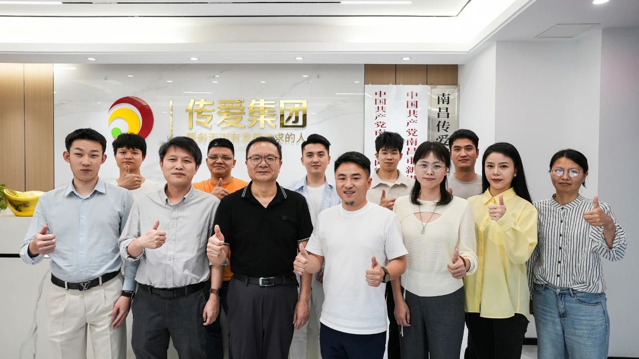 福耀科技大學(xué)&傳愛優(yōu)途 2025招生政策全解析