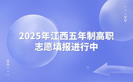 江西初中升學(xué)網(wǎng)