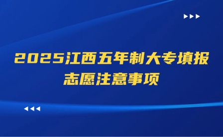 江西初中升學(xué)網(wǎng)