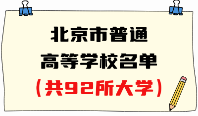 爆款大字插畫文本框小紅書封面(3) (1).png
