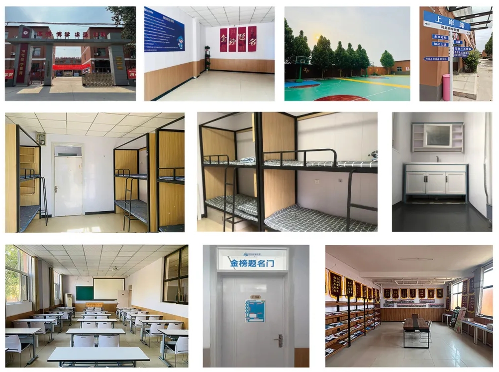 2026年河北單招升學(xué)招生簡(jiǎn)章！復(fù)讀生可報(bào)名~