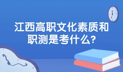 考研學(xué)習(xí)每日知識點(diǎn)首圖 (1).jpg