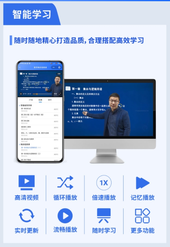2026年河北省高職單招備考必備資料更新！